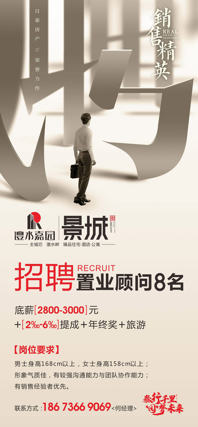 44a18efbc13dd3f5938affab40ae3f76.jpg